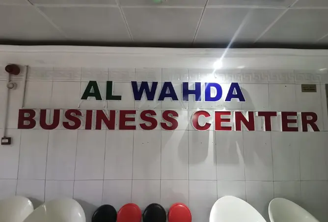 84076694 - صورة العقار 3