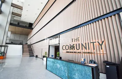 Apartment - 1 Bedroom - 1 Bathroom for rent in The Community - Jumeirah Village Triangle - Dubai