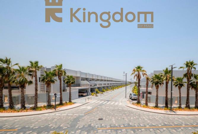 77798323 - صورة العقار 3