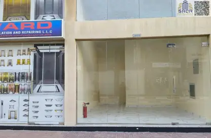Shop - Studio for rent in Ajman Hills - Al Alia - Ajman