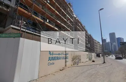 محل - استوديو للايجار في قرية جميرا الدائرية - دبي