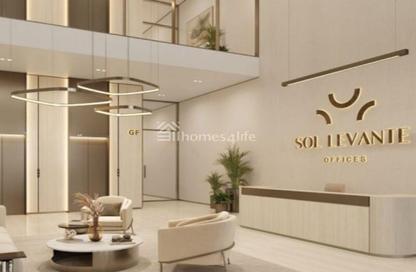 Apartment - 1 Bedroom - 2 Bathrooms for sale in Sol Levante - Jumeirah Village Triangle - Dubai