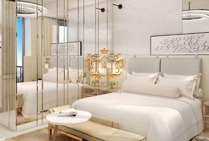 53572657 - صورة العقار 3