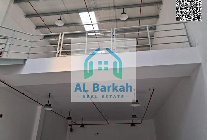 85321236 - صورة العقار 3