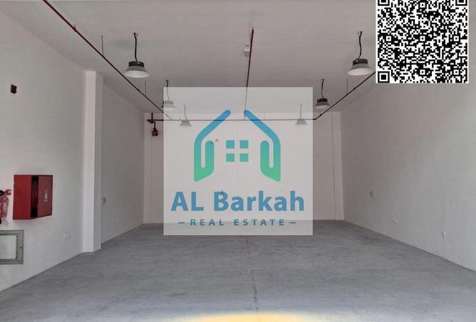 85321236 - الصورة الرئيسية للعقار