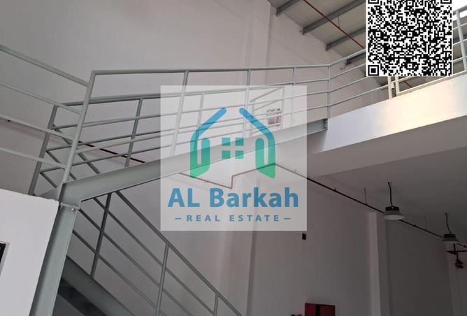85321236 - صورة العقار 2