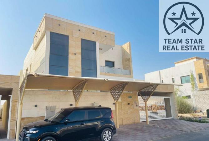 16096839 - صورة العقار 2