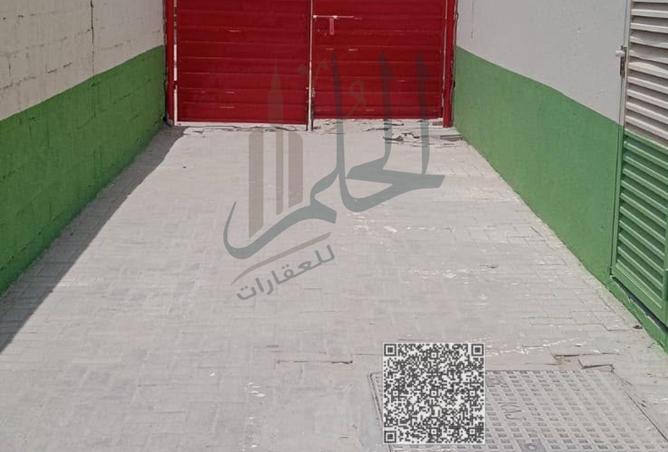 125661905 - صورة العقار 2
