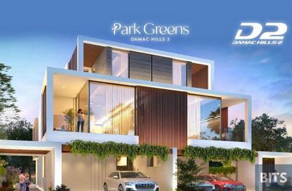 Townhouse - 5 Bedrooms - 5 Bathrooms for sale in Park Greens - Damac Hills 2 - Dubai