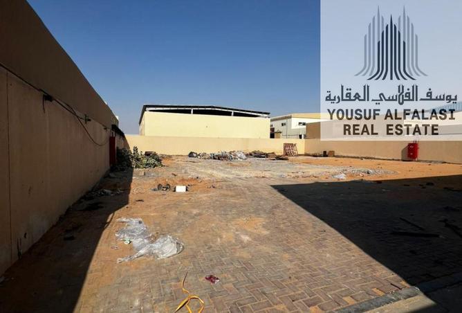 16172336 - صورة العقار 2