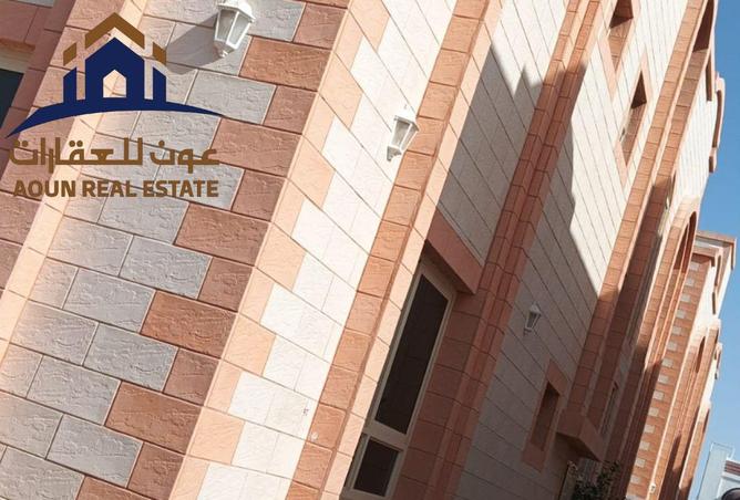97402345 - الصورة الرئيسية للعقار