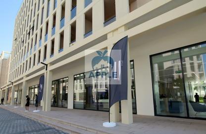 Apartment - 3 Bedrooms - 4 Bathrooms for sale in Seerah - Al Mamsha - Muwaileh - Sharjah
