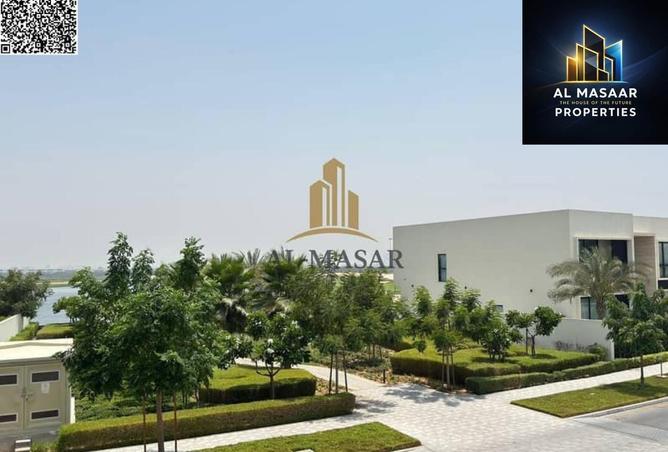 16151516 - صورة العقار 3