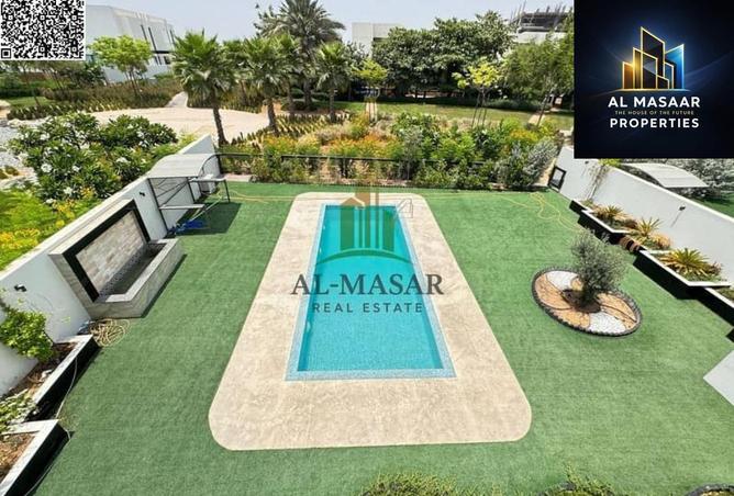 16151516 - صورة العقار 2