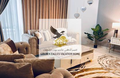 Apartment - 1 Bedroom - 2 Bathrooms for rent in Babel Towers - Al Majaz 3 - Al Majaz - Sharjah Apartment - 1 Bedroom - 2 Bathrooms for rent in Babel Towers - Al Majaz 3 - Al Majaz - Sharjah