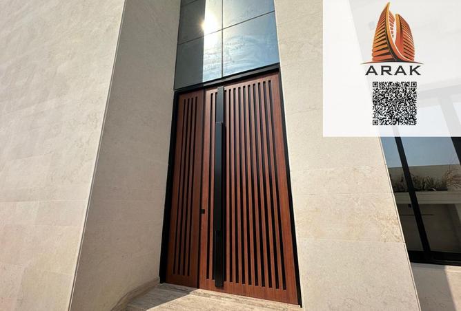 16338470 - صورة العقار 2