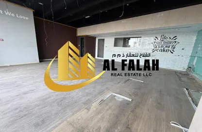 Shop - Studio - 1 Bathroom for rent in Al Majaz 3 - Al Majaz - Sharjah