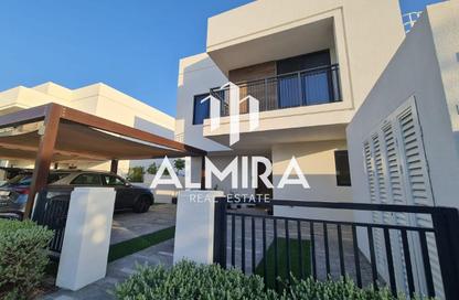 Villa - 4 Bedrooms - 5 Bathrooms for sale in Noya Viva - Noya - Yas Island - Abu Dhabi