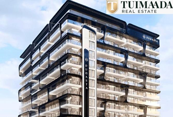 73164845 - الصورة الرئيسية للعقار