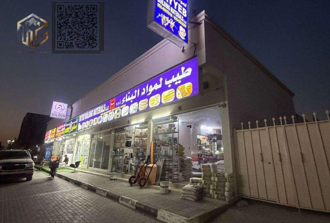 128844924 - صورة العقار 2