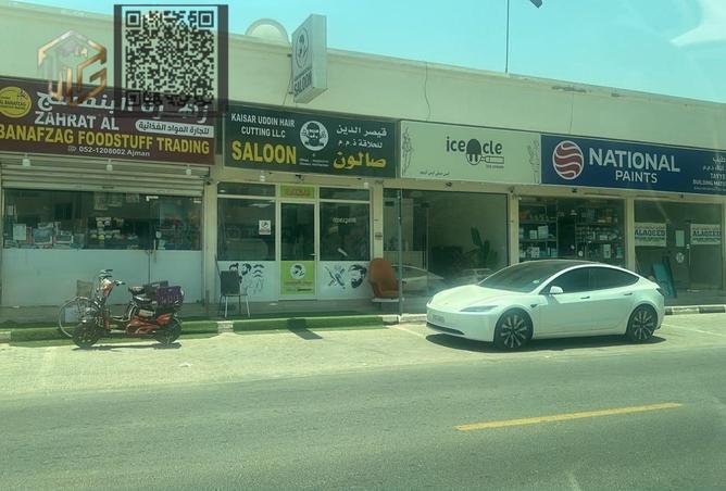 128844924 - الصورة الرئيسية للعقار