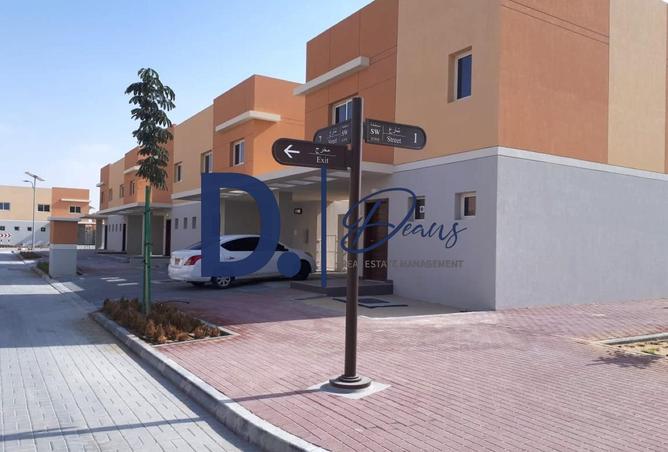 65165559 - صورة العقار 3