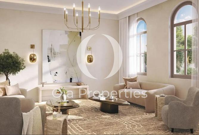 119731432 - صورة العقار 3