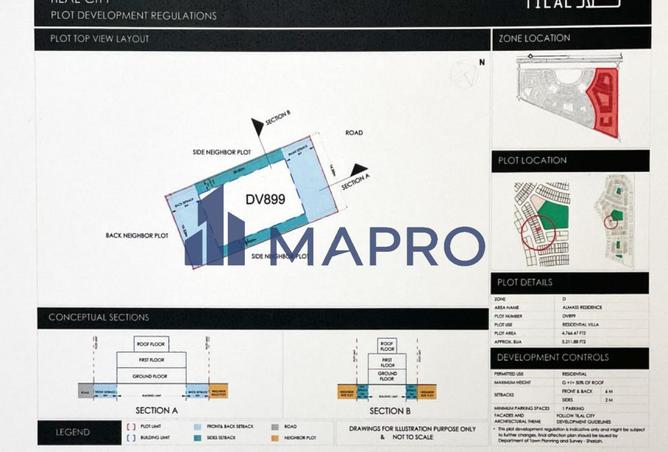 16239413 - صورة العقار 3
