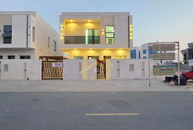 148204658 - صورة العقار 2
