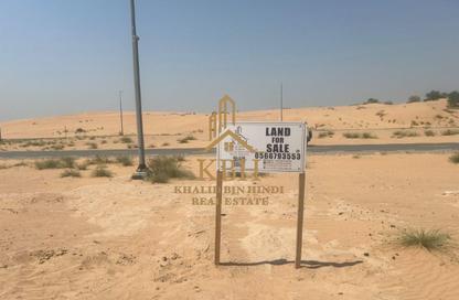 Land - Studio for sale in Mezairah - Al Rahmaniya - Sharjah