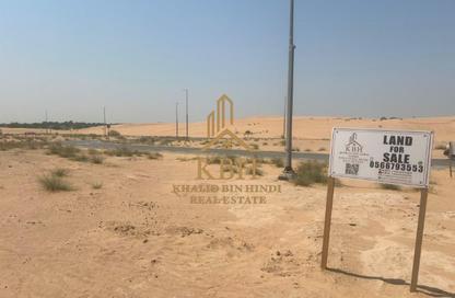 Land - Studio for sale in Mezairah - Al Rahmaniya - Sharjah Land - Studio for sale in Mezairah - Al Rahmaniya - Sharjah