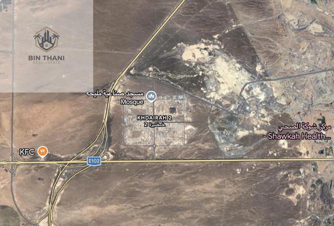 62471889 - Property Image 2