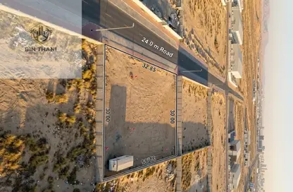 Land - Studio for sale in Maliha - Sharjah Industrial Area - Sharjah