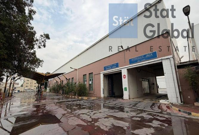 91371403 - Property Image 2
