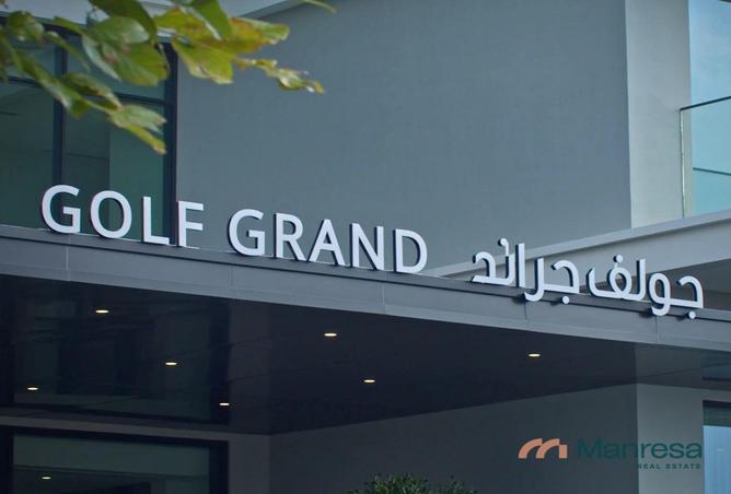 88737069 - صورة العقار 3