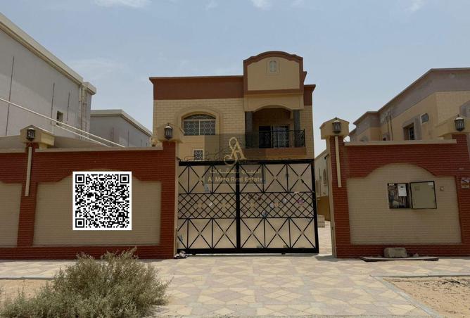 15934862 - الصورة الرئيسية للعقار