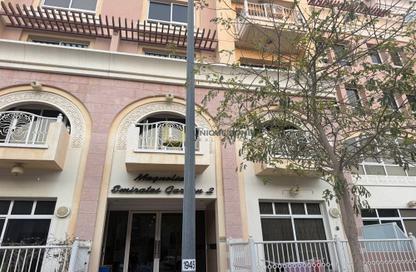 شقة - 1 حمام للبيع في ماغنوليا 2 - حدائق الإمارات 2 - منطقة 14 - قرية جميرا الدائرية - دبي شقة - 1 حمام للبيع في ماغنوليا 2 - حدائق الإمارات 2 - منطقة 14 - قرية جميرا الدائرية - دبي