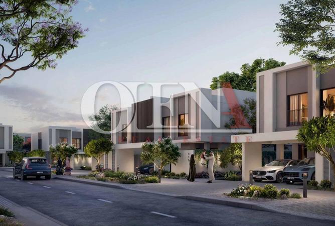 70277634 - صورة العقار 2