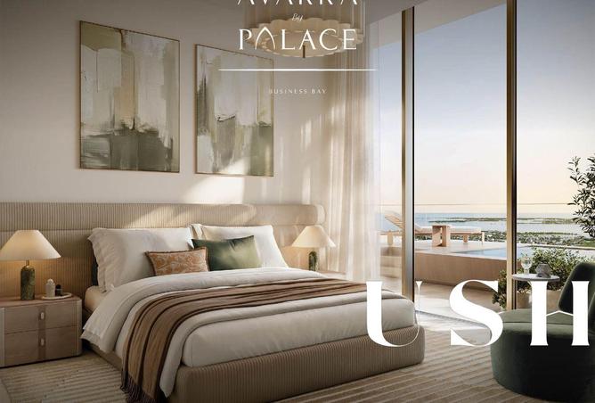 63247546 - صورة العقار 3