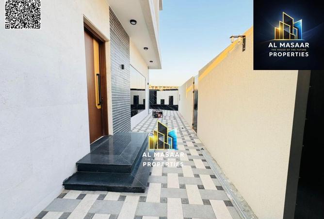 53587164 - صورة العقار 2