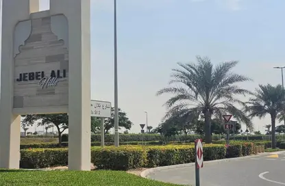 أرض - استوديو للبيع في تلال جبل علي - جبل علي - دبي