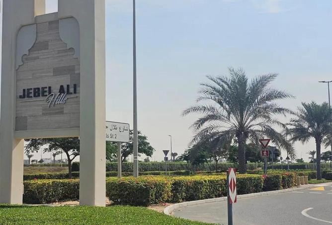 16055342 - الصورة الرئيسية للعقار