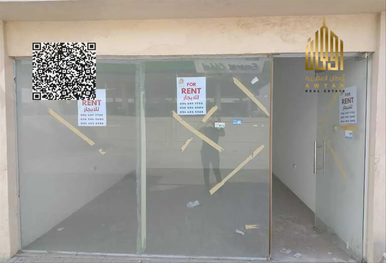 147336840 - Property Main Image
