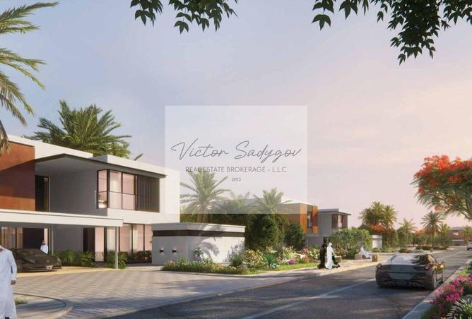 16144562 - صورة العقار 2