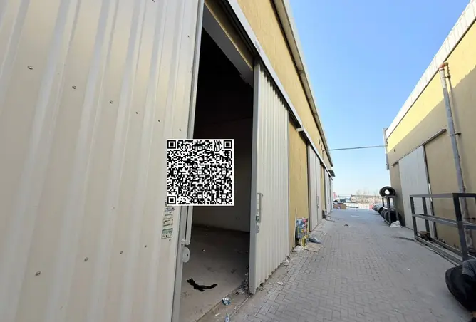 119728690 - Property Image 3