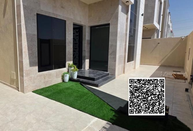 99136475 - صورة العقار 2