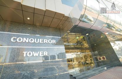 Apartment - 2 Bedrooms - 2 Bathrooms for sale in Conquer Tower - Sheikh Maktoum Bin Rashid Street - Ajman