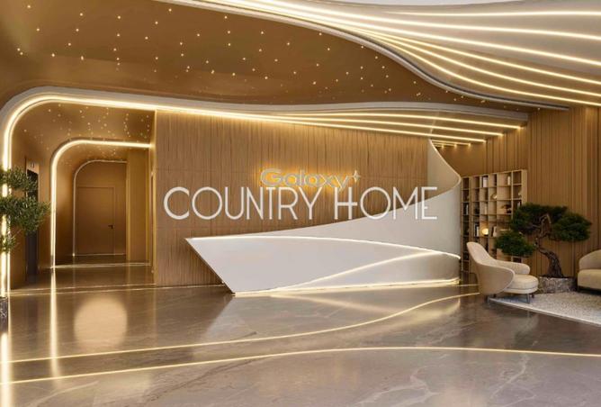 16328604 - صورة العقار 2