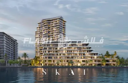 شقة - 1 حمام للبيع في سكاي - جزيرة راحة. - ميناء العرب - راس الخيمة - رأس الخيمة