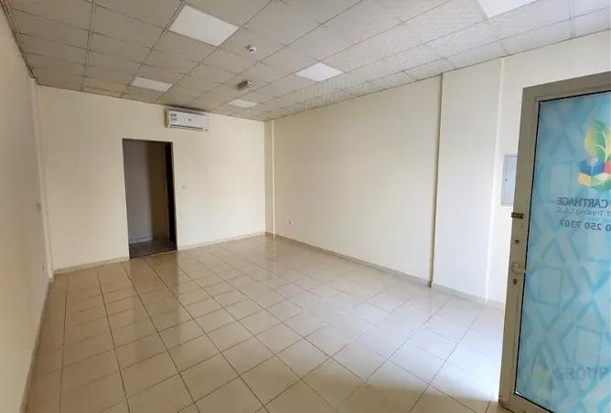 16257116 - Property Image 2